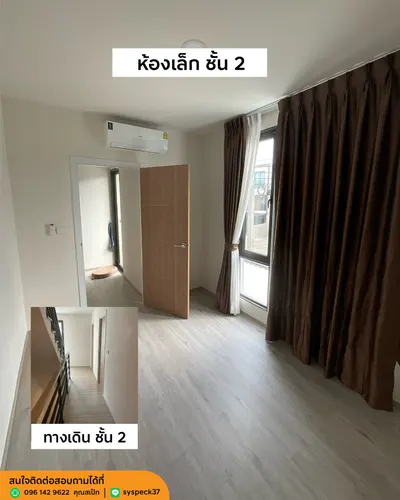 Maison de ville 4 chambres à louer près de la station BTS Bang Na, photo 5 sur 5