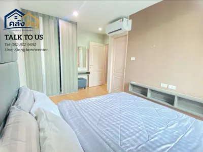 ให้เช่าคอนโด 2 ห้องนอน The Unique Lat Phrao 26 รูปที่ 5 จาก 5