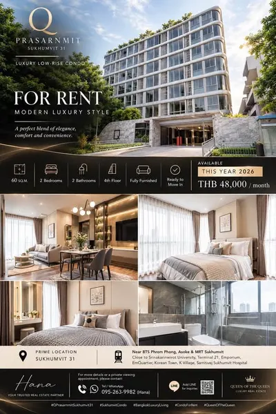 Condo 2 chambres à louer près de la station BTS Phrom Phong, photo 1 sur 5