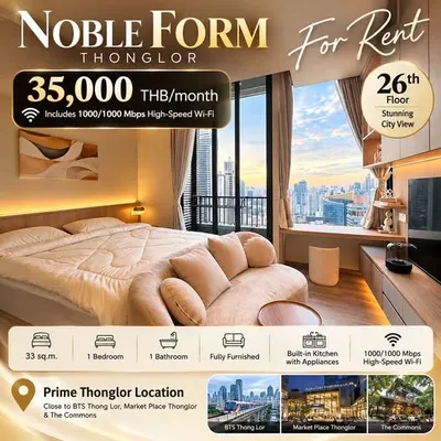 1-bed condo for rent at Noble Form Thonglor, photo 9 of 10