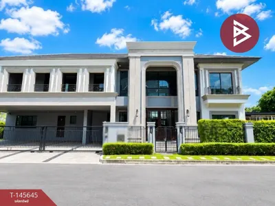 5-bed house for sale near MRT Outer Ring Road-Ram Inthra, photo 2 of 5