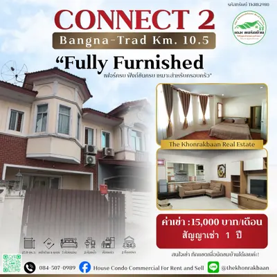 Maison de ville 3 chambres à louer près de la station BTS Bang Na, photo 1 sur 5