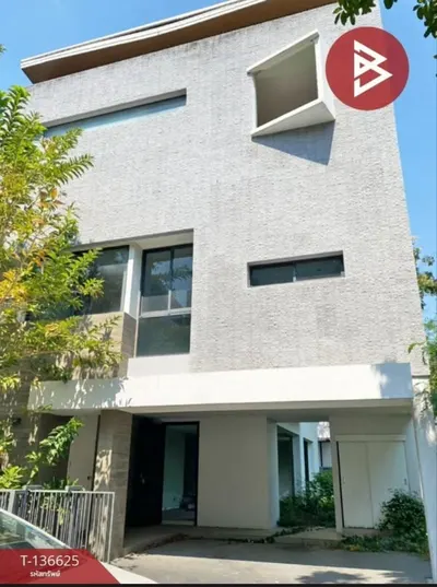 MRT 素铁讪站附近的4房独栋住宅出售，第1张，共5张