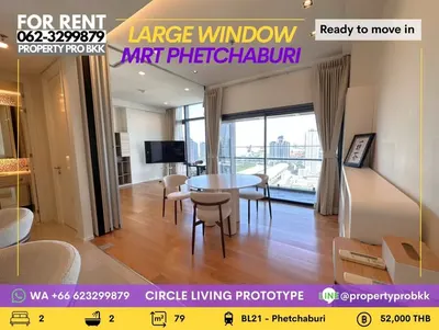 Circle Living Prototypeの2ベッドルームコンドミニアム（賃貸）、写真1/5