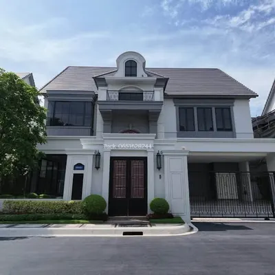 ขายบ้าน 4 ห้องนอน ใกล้ SRT บางเขน รูปที่ 1 จาก 5