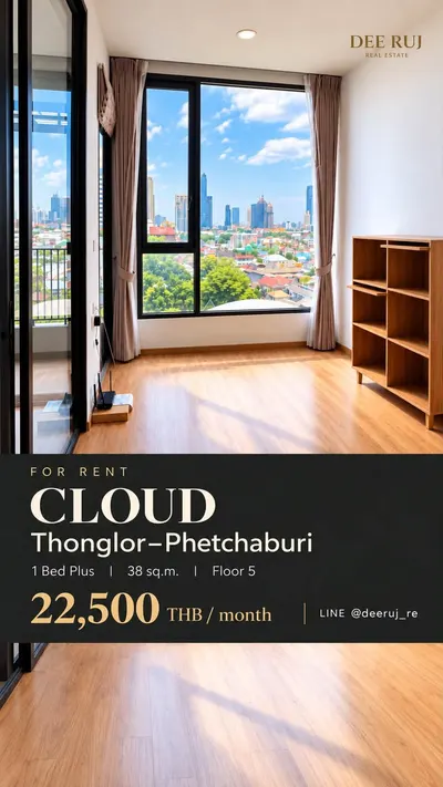 1-bed condo for rent at Cloud Thonglor-Phetchaburi, photo 1 of 5