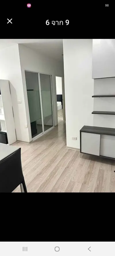 2-bed condo for sale at Centric Ratchada-Huai Kwang, photo 3 of 5