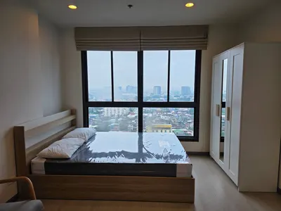 ประกาศอื่น รูปที่ 1