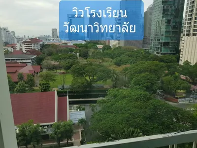 ให้เช่าคอนโด 1 ห้องนอน ใกล้ BTS อโศก รูปที่ 5 จาก 5