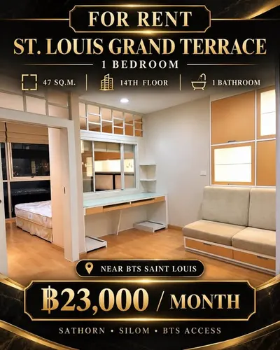 Condo 1 chambre à louer près de la station BTS Saint Louis, photo 1 sur 5