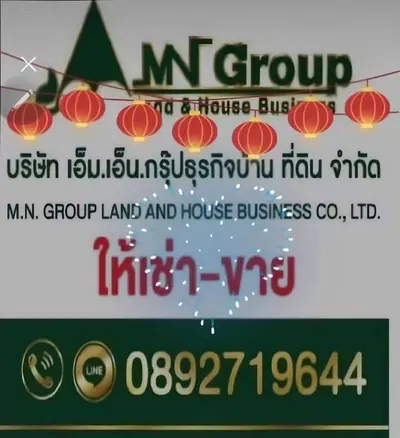 Pleno Sukhumvit-Bangna 2の3ベッドルームタウンハウス（賃貸）、写真3/5