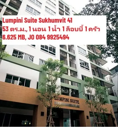 Lumpini Ville Sukhumvit 77の1ベッドルームコンドミニアム（売買）、写真1/4
