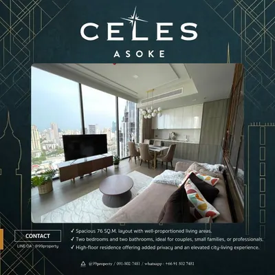 Celes Asokeの2ベッドルームコンドミニアム（賃貸）、写真9/10