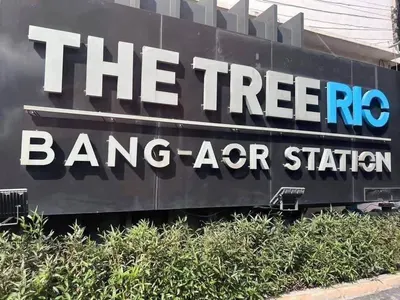 ขายคอนโด 2 ห้องนอน The Tree Rio Bang-Aor Station รูปที่ 2 จาก 5