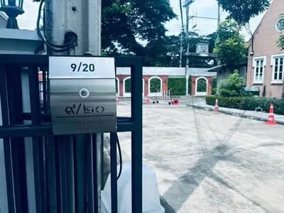 ให้เช่าทาวน์เฮาส์ 3 ห้องนอน ใกล้ MRT บางกะปิ รูปที่ 3 จาก 5
