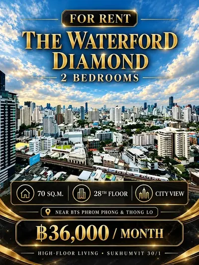 Waterford Diamond Tower的2房公寓出租，第6张，共7张