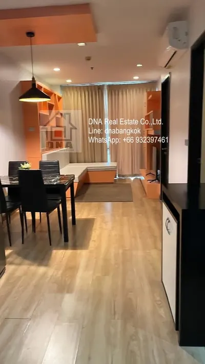ให้เช่าคอนโด 1 ห้องนอน Sky Walk Residences รูปที่ 1 จาก 5