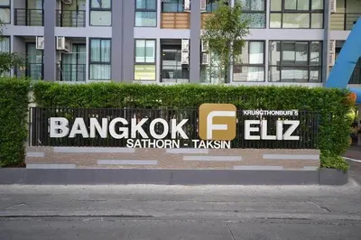 The Bangkok Sathorn-Taksin的公寓出售，第2张，共4张