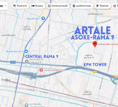 Artale Asoke - Rama 9の3ベッドルーム一戸建て（売買）、写真4/4