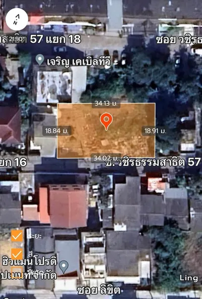 BTS 帕卡农站附近的土地出售，第5张，共5张