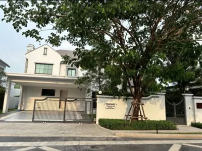 4-bed house for rent in Saphan Sung, photo 1 of 5