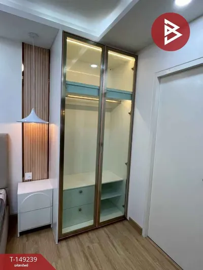 MRT 诗贝林站附近的2房公寓出售，第3张，共5张