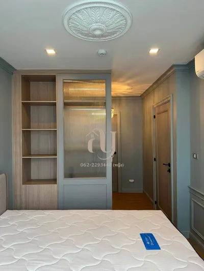 1-bed condo for rent at The Nest Sukhumvit 71, photo 5 of 5