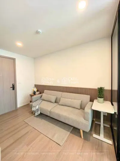Condo 1 chambre à louer près de la station MRT Bang Khun Non, photo 4 sur 5