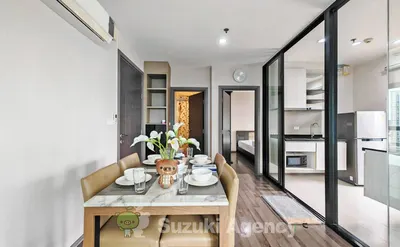 2-bed condo for rent at The Base Park East Sukhumvit 77, photo 4 of 5