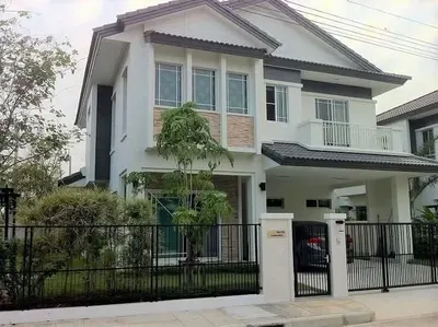 ประกาศอื่น รูปที่ 1