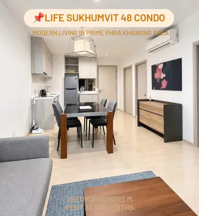 ให้เช่าคอนโด 2 ห้องนอน Life Sukhumvit 48 รูปที่ 6 จาก 8