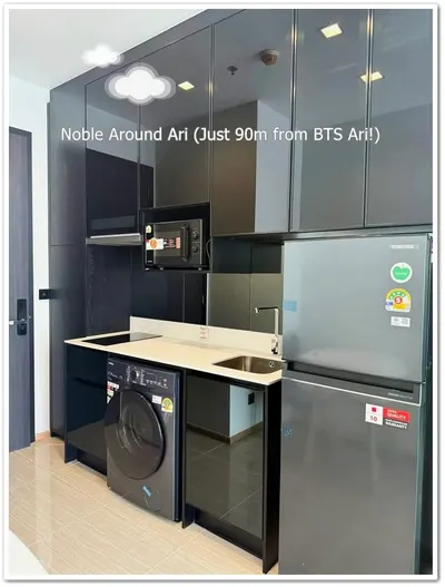 1-bed condo for sale at Noble Around Ari, photo 3 of 5