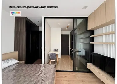 1-bed condo for sale at Noble Around Ari, photo 1 of 5