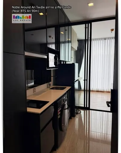 1-bed condo for sale at Noble Around Ari, photo 5 of 5