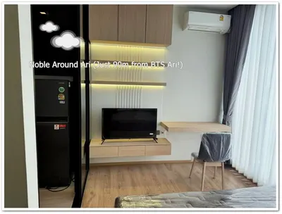 1-bed condo for sale at Noble Around Ari, photo 4 of 5