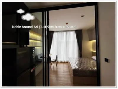 1-bed condo for sale at Noble Around Ari, photo 2 of 5
