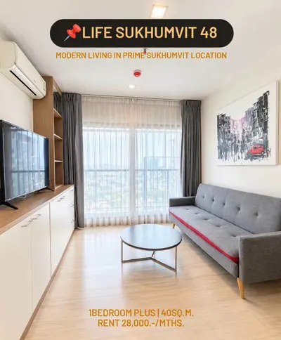 ให้เช่าคอนโด 1 ห้องนอน Life Sukhumvit 48 รูปที่ 1 จาก 5