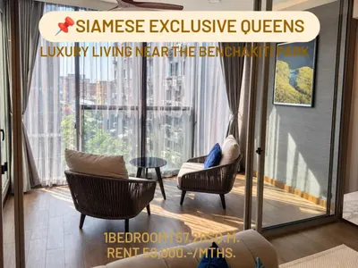 Siamese Exclusive Queens ไซมีส เอ็กซ์คลูซีฟ ควีนส์の1ベッドルームコンドミニアム（賃貸）、写真1/5