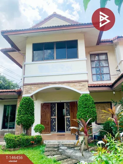 4-bed house for sale near MRT Min Buri, photo 3 of 5