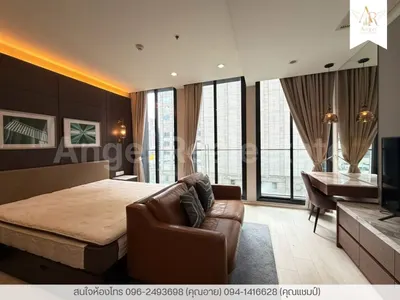 1-bed condo for rent at Noble Ploenchit, photo 3 of 9