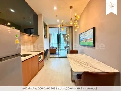1-bed condo for rent at Noble Ploenchit, photo 5 of 9