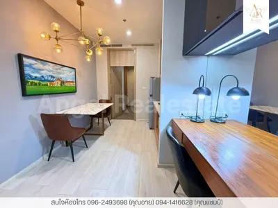 1-bed condo for rent at Noble Ploenchit, photo 4 of 9