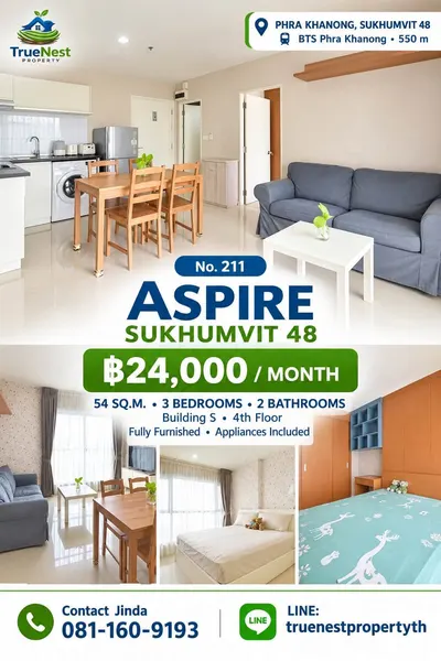 Aspire Sukhumvit 48的3房公寓出租，第6张，共8张