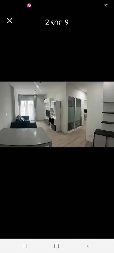 2-bed condo for rent at Centric Ratchada-Huai Kwang, photo 5 of 5