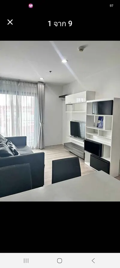 2-bed condo for rent at Centric Ratchada-Huai Kwang, photo 4 of 5