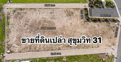 ประกาศนี้ รูปที่ 1
