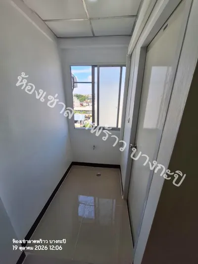 Condo à louer près de la station MRT Lat Phrao, photo 5 sur 5