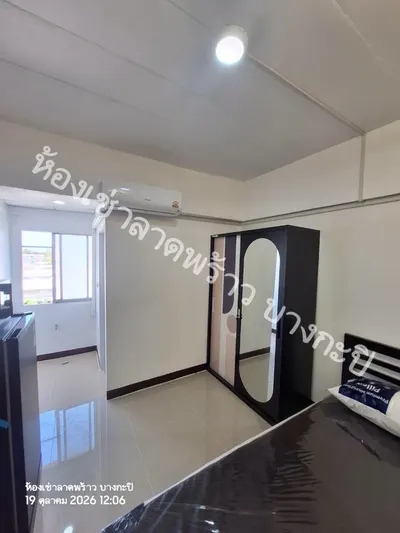 Condo à louer près de la station MRT Lat Phrao, photo 4 sur 5