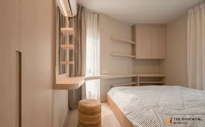 2-bed condo for rent near SRT Chatuchak, photo 2 of 5