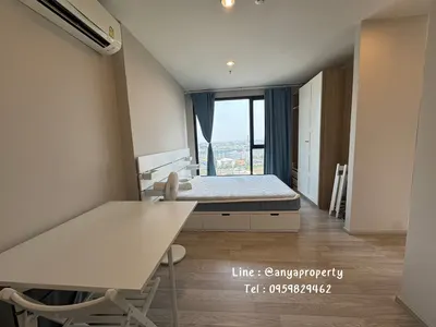 Studio condo for rent at Ideo Mobi Sukhumvit Eastpoint, photo 5 of 5